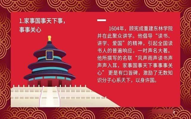 探索天涯,发现新世界——成都有哪些值得推荐的景点或旅游线路?问答平台
